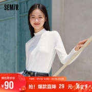 Semir 森马 [商场同款]长袖T恤女半高领修身磨毛2023冬季打底衫101723101002