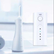 PLUS会员、学生会员：Panasonic 松下 冲牙器 超声波洁牙器预防牙结石便携  5档变频 1511白