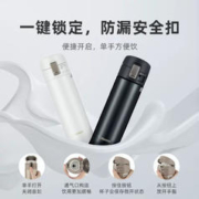 ZOJIRUSHI 象印 保温杯不锈钢男女轻便便携茶杯车载水杯新年年会礼品