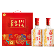 再降价：泸州老窖 六年窖头曲 浓香型白酒 52度500ml*2瓶*2件
