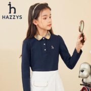 HAZZYS 哈吉斯 女童长袖polo衫 藏蓝
