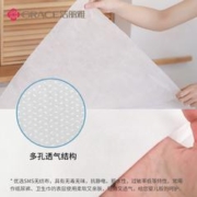 GRACE 洁丽雅 旅行一次性床单被套罩枕套加厚四件套装出差旅游酒店宾馆隔脏