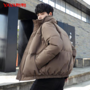 YAYA 鸭鸭羽绒服 男冬季短款立领宽松休闲时尚简约百搭外套