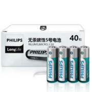 PHILIPS 飞利浦 R6 5号碳性电池 1.5V 10粒