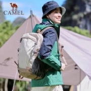 CAMEL 骆驼 双肩包大容量书包男女大学生户外徒步登山包轻便休闲旅行背包