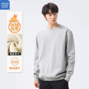 JEANSWEST 真维斯 男士加绒卫衣 *2件