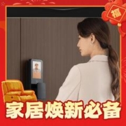 17日20点、爆卖年货：DESMAN 德施曼 Q5MPro 全自动猫眼智能锁