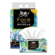 C&S 洁柔 抽纸 油画Face可湿水4层100抽面巾纸*3包 湿水不易破 可做洗脸巾