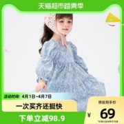 巴拉巴拉 秋装甜美时尚女童连衣裙 清新蓝色小碎花