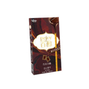 glico 格力高 百醇 注心饼干 巧克力味 48g