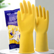 安丛 耐磨防滑牛筋乳胶家用手套 1双