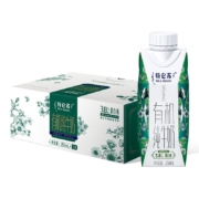 需抢券、京东百亿补贴：蒙牛 特仑苏有机纯牛奶全脂梦幻盖250ml×24盒*3(3.8g优质乳蛋白)