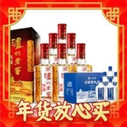 88VIP会员：泸州老窖 六年窖头曲+会唱歌的小酒 52%vol 浓香型白酒 500ml*6瓶+150ml*6瓶 组合装