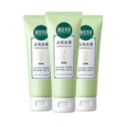 限移动端、京东百亿补贴：INOHERB 相宜本草 去死皮啫喱68g*3支装（洗面奶 洁面 去角质 ）新老版本随机发货