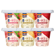百吉福（MILKANA） 一杯芝士B.Duck小黄鸭定制 混合口味6连杯(原味/草莓/白桃) 420g