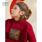 Iplant 植木 童装中国红色一体绒男童卫衣冬装新年服拜年服
