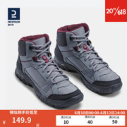 DECATHLON 迪卡侬 登山鞋女春秋防滑爬山鞋透气户外徒步鞋ODS 浅钢灰色 37