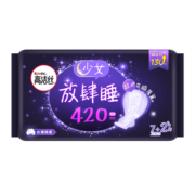 高洁丝Kotex放肆睡花瓣扇尾420mm7+2片超长夜用大扇尾丝薄棉柔卫生巾