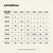 江南先生 超值盲盒限时29元起款式随机福袋 领券购买 6月30日截止