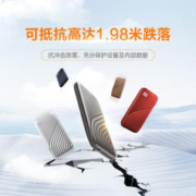 西部数据 WD西部数据 My Passport随行版SSD版 1TB 手机电脑两用 兼容MAC