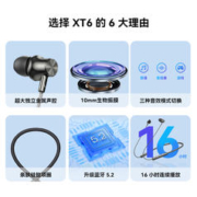 aigo 爱国者 蓝牙耳机运动无线挂脖式半入耳