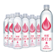 依能无糖无汽弱碱 苏打水饮料 500ml瓶 可饮用水 塑膜装 西柚味500ml*12瓶