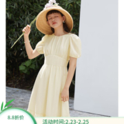 自巧小个子法式连衣裙女夏收腰显瘦泡泡袖雪纺显高温柔风初恋裙子 黄色长款 XXS