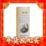 年货先到家：轩博 11.1°P 德式小麦白啤酒 880ml 单桶装