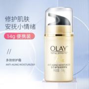 玉兰油（OLAY）多效修护霜紧致肌肤七重功效7合1保湿面霜女14g*2瓶【体验装】