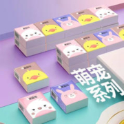 Best Home 家优先 美益加手帕纸 7片*50包