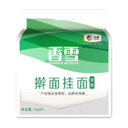 PLUS会员：香雪 麦香擀面 挂面 宽面 3kg/1kg*3小包