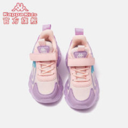 Kappa 卡帕 魔术贴童鞋运动鞋