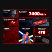 KingSpec 金胜维 1TB SSD固态硬盘 M.2接口 PCIe4.0 2280 读速7450MB/S NVMe 台式机笔记本通用 XG7000系列