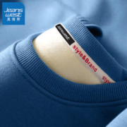 JEANSWEST 真维斯 男士加绒加厚圆领保暖卫衣