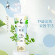 六神 菁萃舒缓沐浴露 70ml