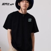 BFDQJS 邦乔仕 重磅纯棉短袖t恤男秋宽松设计感春秋短袖卫衣内搭打底衫体恤上衣