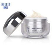 需首购：颐莲（RELLET）福瑞达玻尿酸臻白清颜霜保湿淡化斑点 保质期至24年8月  面霜30g