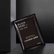 OKTO 深层清洁黑头鼻贴5片