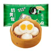 plus会员、概率券：避风塘奶黄包 840g/24只 *4件+凑单品