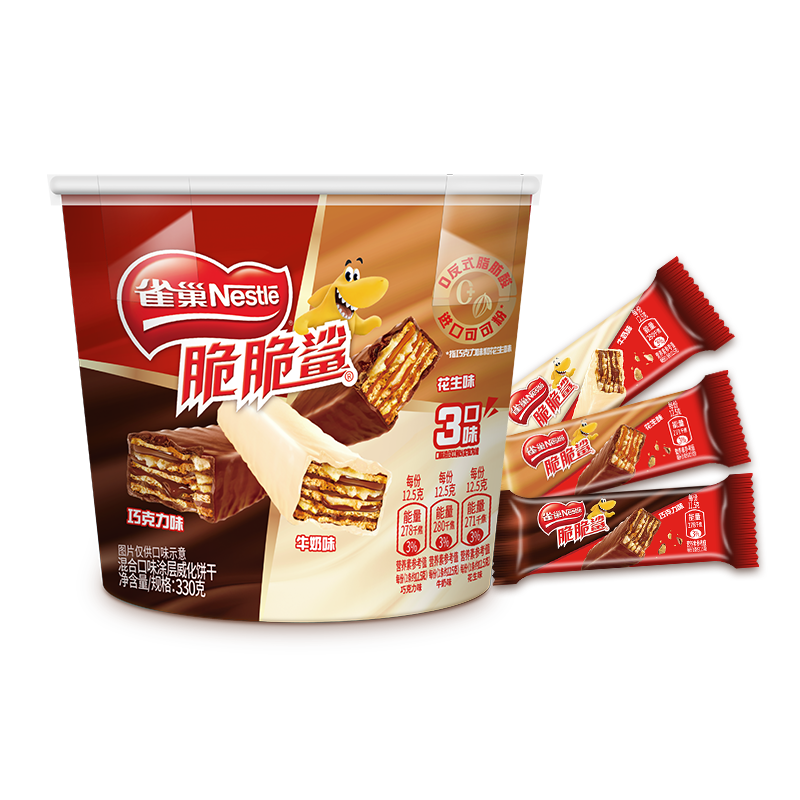 PLUS会员，概率卷：（Nestle）雀巢 脆脆鲨休闲零食威化饼干蛋糕  混合口味330g*3件