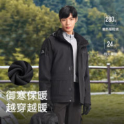 PELLIOT 伯希和 冲锋衣男女三合一情侣外套户外防风防水登山服夹克11240129