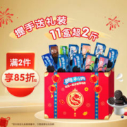OREO 奥利奥 夹心饼干礼盒装 混合口味 1.143kg