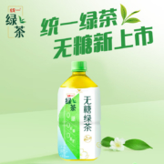 plus会员、概率券统一无糖茉莉绿茶 无糖茶 1L*8瓶 整箱装*3件