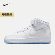 京东百亿补贴：NIKE 耐克 女子空军一号运动鞋 AF1 MID YOD