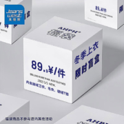 真维斯（Jeanswest）冬季卫衣外套长袖打底衫福袋 任选2件