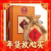酒鬼 黄坛酒 52%vol 馥郁香型白酒 468ml 单瓶装