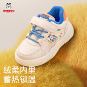 BoBDoG 巴布豆 宝宝学步鞋儿童鞋加绒防滑女宝宝2023冬款棉鞋男小童运动鞋