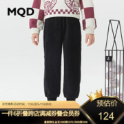 MQD 马骑顿 童装男童学院风针织卫裤23冬中大儿童户外宽松裤子运动裤 黑色 140