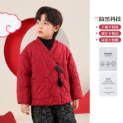 88VIP会员：左西 童装男童棉服外套儿童国潮红色拜年服保暖洋气2023新款冬装潮