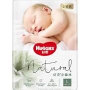 Huggies 好奇 心钻装 小森林纸尿裤NB66片*2件